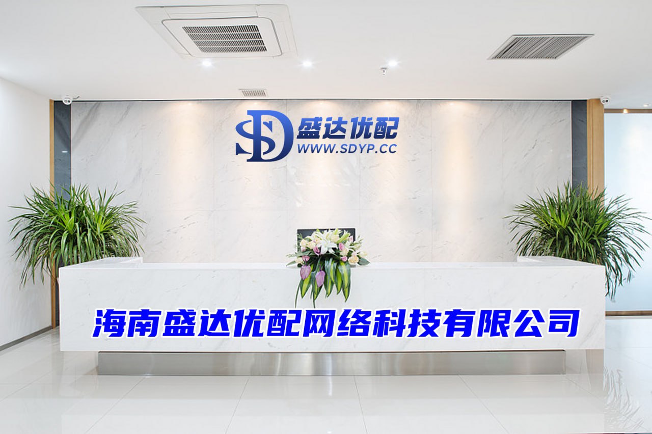 广升网配资-配资炒股配资优秀-股票配资学习平台-十大配资平台app